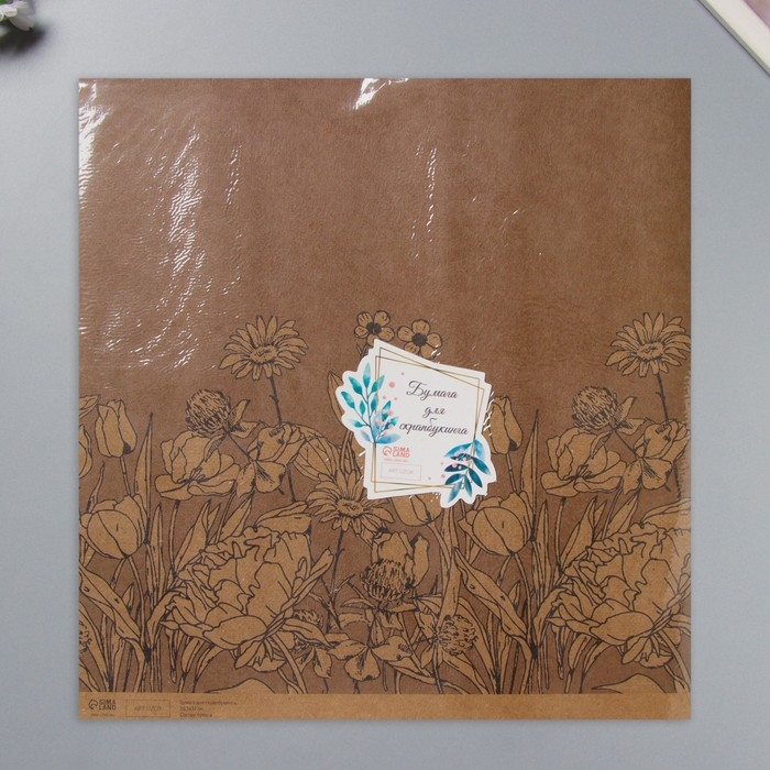 Бумага для скрапбукинга крафт "Полевые цветы" плотность 180 гр набор 5 шт 30,5х32 см