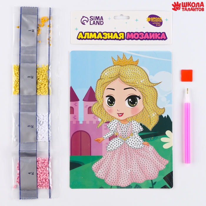 Алмазная вышивка &laquo;Мононоке&raquo;, 13,7 &times; 18,3 см, картон, с частичным заполнением