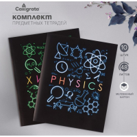 Комплект предметных тетрадей 48 листов "Супернеон", 10 предметов со справочным материалом, обложка мелованный картон, блок офсет Комплект предметных тетрадей 48 листов "Супернеон", 10 предметов со справочным материалом, обложка мелованный картон, блок офсет