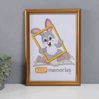 Фоторамка пластик "Пиксель" 21х30 см, золото Фоторамка пластик "Пиксель" 21х30 см, золото