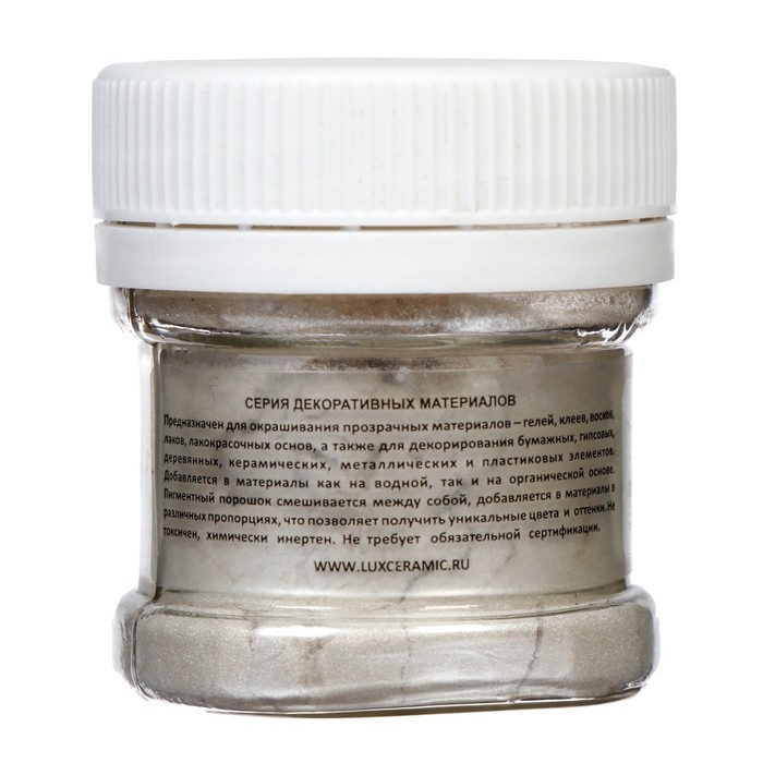 Пигмент (пудра) LUXART Pigment, 25 мл/6 г, белый перламутровый Пигмент (пудра) LUXART Pigment, 25 мл/6 г, белый перламутровый