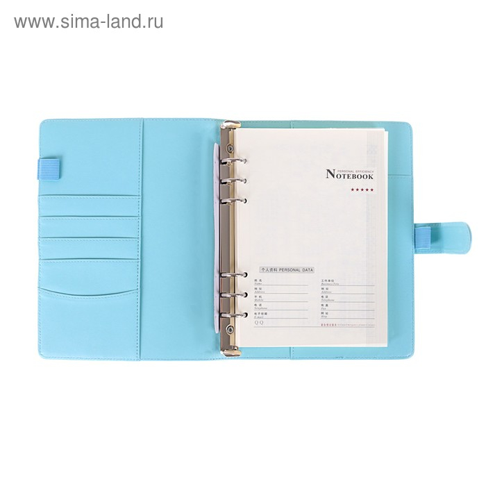 Органайзер на кольцах А5, 90 листов в линейку, с хлястиком, МИКС Органайзер на кольцах А5, 90 листов в линейку, с хлястиком, МИКС