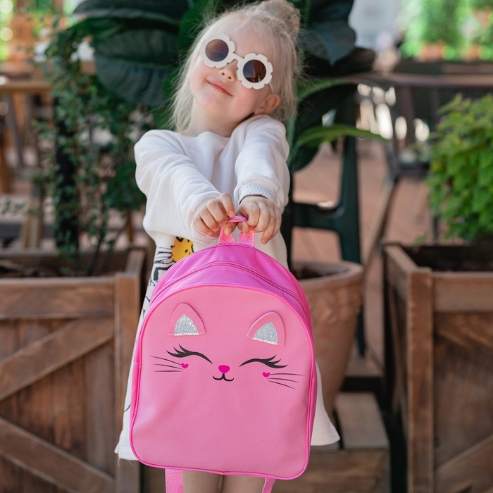 Рюкзак детский для девочки &laquo;Котейка&raquo;, 30 х см, отдел на молнии, цвет красный