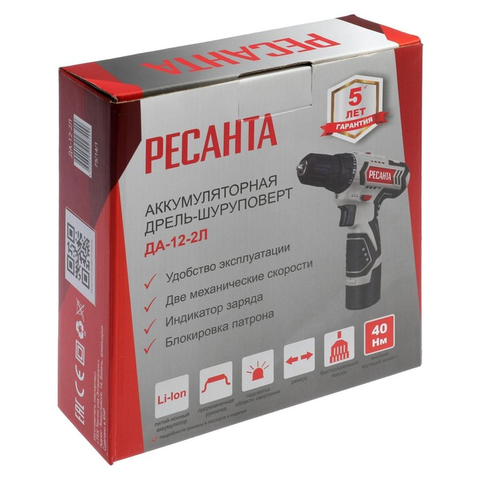 Дрель-шуруповерт Дрель-шуруповерт "Ресанта" ДА-12-2Л, 12 В, 2 Ач, Li-Ion, 40 Нм, 400/1400 об/мин