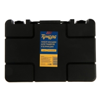 Набор насадок для граверов и бормашин ТУНДРА, 3.2 мм, 420 предметов Набор насадок для граверов и бормашин ТУНДРА, 3.2 мм, 420 предметов