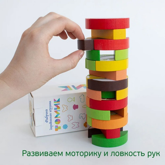 Логический игровой набор &laquo;Башня. Фрукты&raquo;, 30 деталей