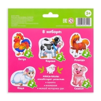 Макси-пазлы &laquo;Животные фермы&raquo;, 5 пазлов, 10 деталей