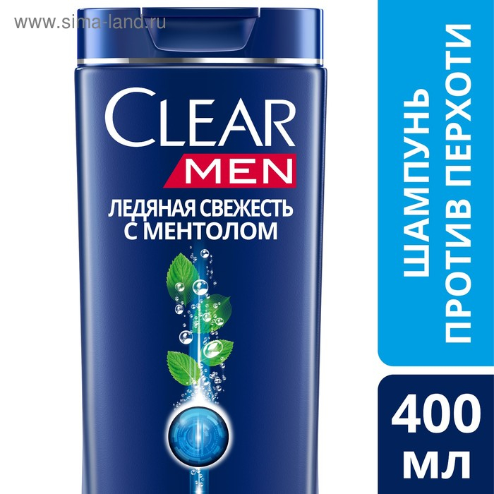 Шампунь для волос Clear Men &laquo;Ледяная свежесть&raquo;, против перхоти, 400 мл