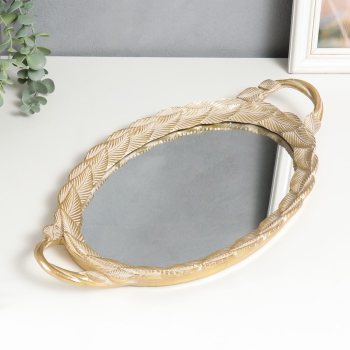 Подставка интерьерная полистоун с зеркалом "Листья" золото 4,5х23х41 см