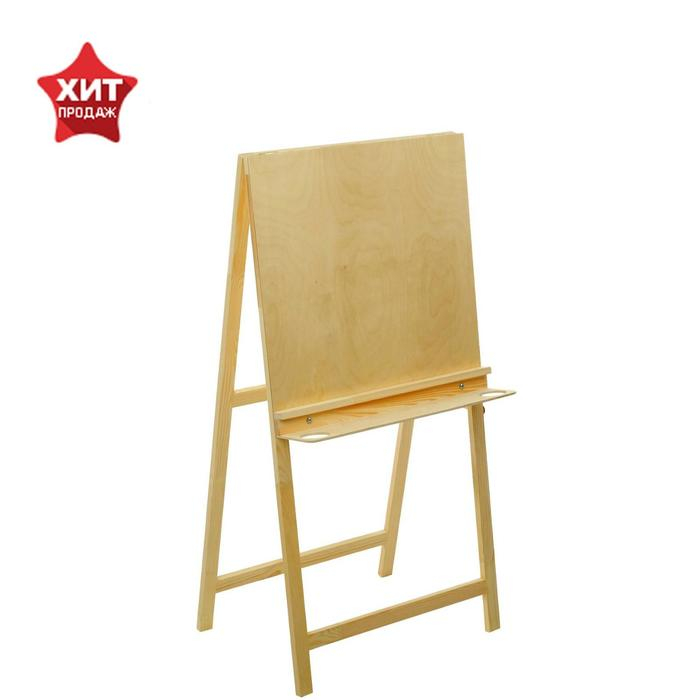 Мольберт тип &laquo;Хлопушка&raquo;, 120 х 60 х 65 см, планшет 60 х 60 см, полка с двумя подстаканниками, неокрашенное дерево, Calligrata