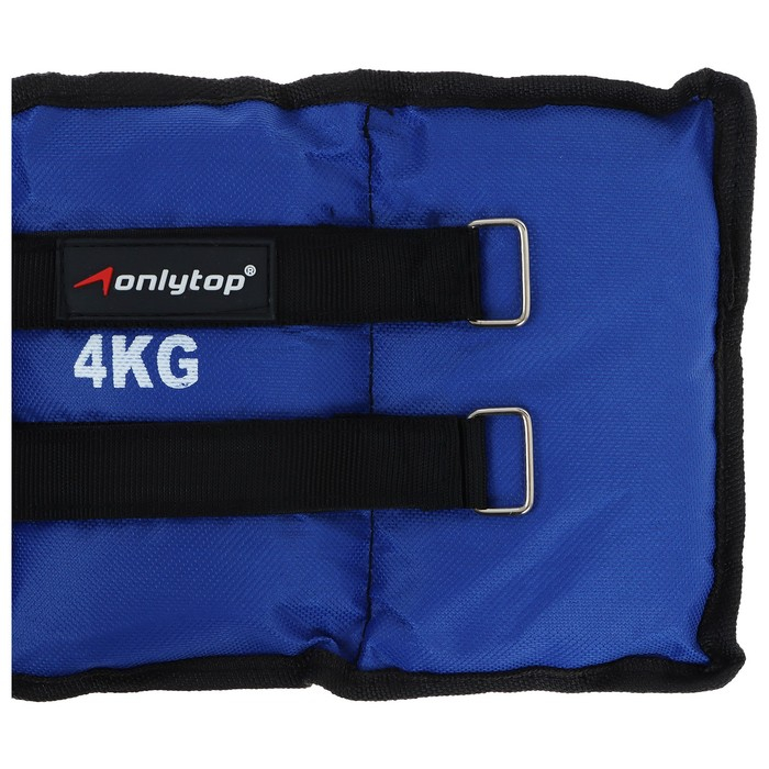 Утяжелители ONLYTOP, 2 шт. х 4 кг, цвет синий Утяжелители ONLYTOP, 2 шт. х 4 кг, цвет синий