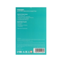 Планшет для рисования и заметок Luazon TAB-2, 10", пятна на экране, цветная линия, черный Планшет для рисования и заметок Luazon TAB-2, 10", пятна на экране, цветная линия, черный