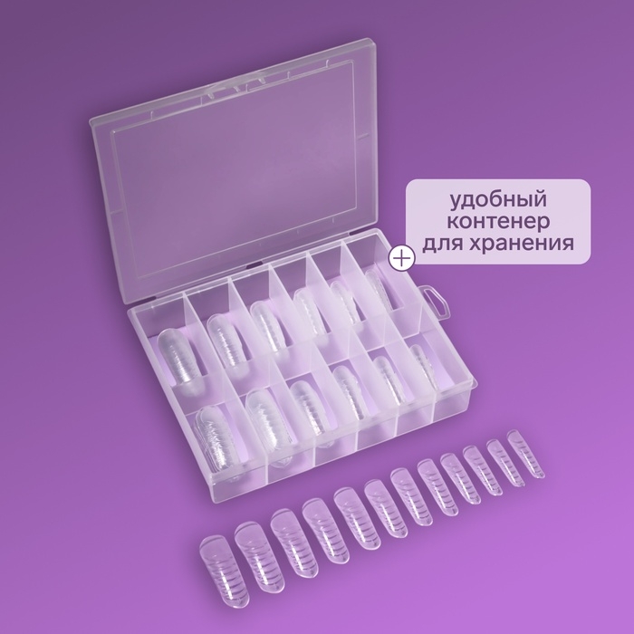 Верхние формы для наращивания, набор 120 шт, форма овал, прозрачные Верхние формы для наращивания, набор 120 шт, форма овал, прозрачные