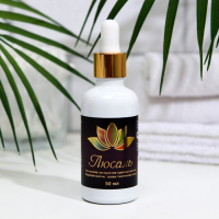 Капли для женщин Люсаль, при воспалительных процессах, нарушении эндометрия, 50 мл Капли для женщин Люсаль, при воспалительных процессах, нарушении эндометрия, 50 мл