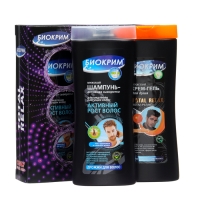 Подарочный набор косметики мужской "Тотал релакс": крем-гель, 250 мл + шампунь, 250 мл Подарочный набор косметики мужской "Тотал релакс": крем-гель, 250 мл + шампунь, 250 мл