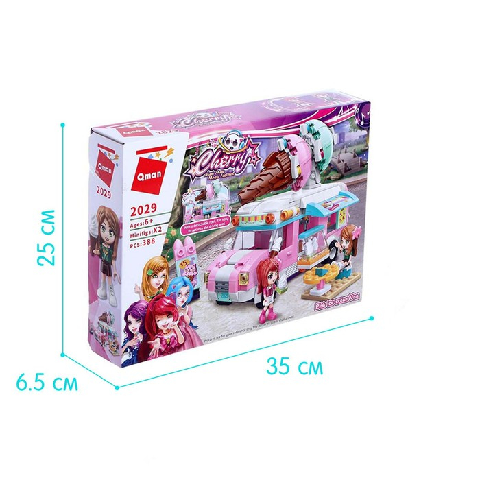 Конструктор Девчонки &laquo;Фургон кафе-мороженое&raquo;, 2 минифигуры и 388 деталей