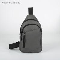 Сумка-слинг из текстиля, &laquo;ЗФТС&raquo;, цвет серый