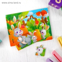 Пазл &laquo;Зайки&raquo; 12 элементов, 0,4&times;14,5&times;11 см