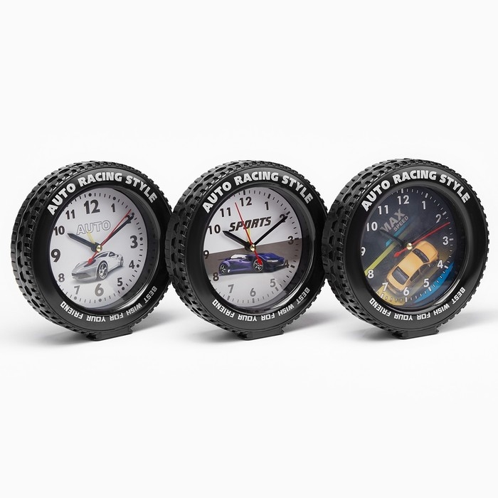 Часы - будильник настольные "Гонки" детские, дискретный ход, d-10 см, 14 х 14 см, АА