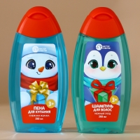 Набор "С тепла и уюта", гель для душа и шампунь для волос,2х250 Набор "С тепла и уюта", гель для душа и шампунь для волос,2х250