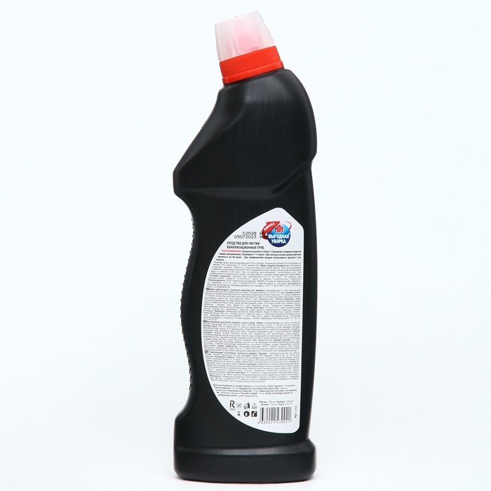 Средство для чистки канализационных труб &laquo;Выгодная уборка&raquo;, 750 мл