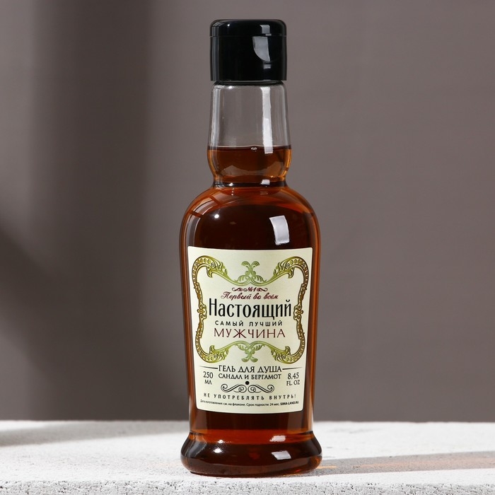 Гель для душа во флаконе коньяка &laquo;Настоящему мужчине&raquo;, 250 мл, аромат сандала и бергамота, Новый Год