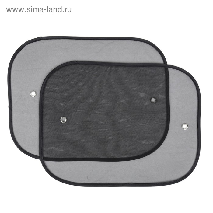 Шторки солнцезащитные AVS-202S, 50х38 см, боковая, задняя, набор 2 шт Шторки солнцезащитные AVS-202S, 50х38 см, боковая, задняя, набор 2 шт