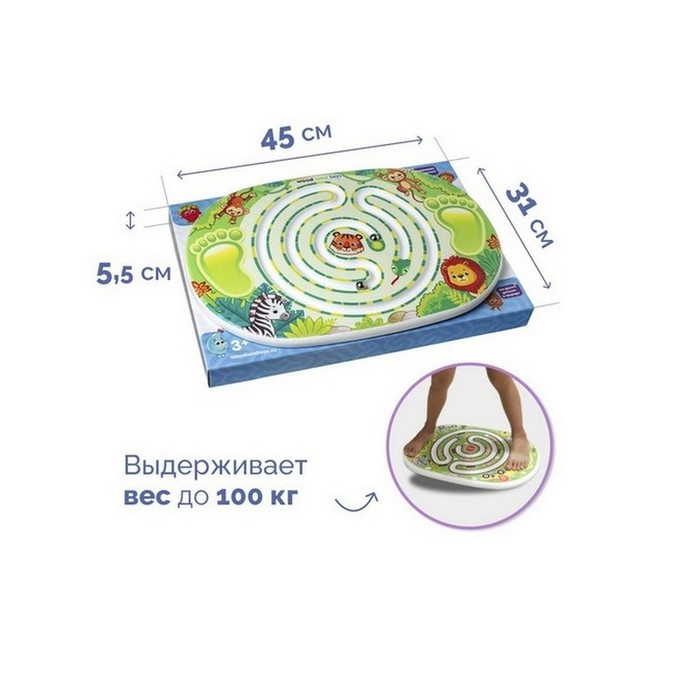 Балансир детский &laquo;Джунгли&raquo;