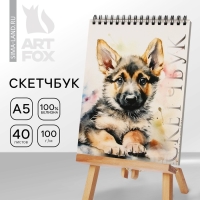 Скетчбук А5, 40 л 100 г/м2 «Собака» Скетчбук А5, 40 л 100 г/м2 «Собака»