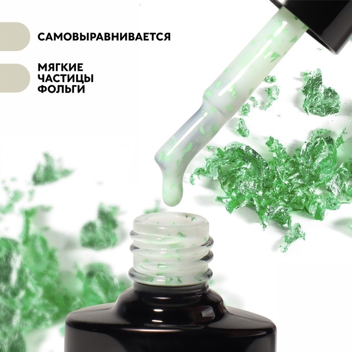 Гель лак для ногтей, «MILK POTAL», 3-х фазный, 8мл, LED/UV, цвет белый/зелёный (08) Гель лак для ногтей, «MILK POTAL», 3-х фазный, 8мл, LED/UV, цвет белый/зелёный (08)