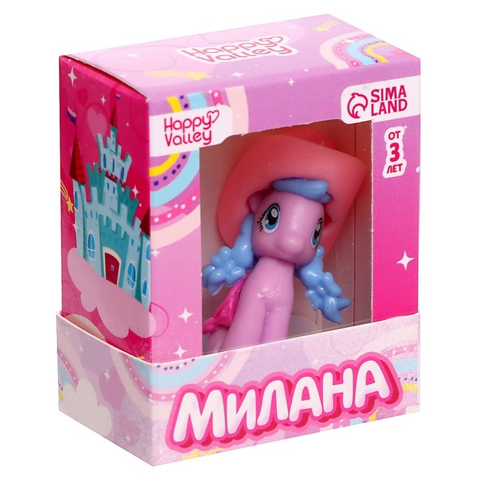 Игрушка пони «Милана», МИКС Игрушка пони «Милана», МИКС
