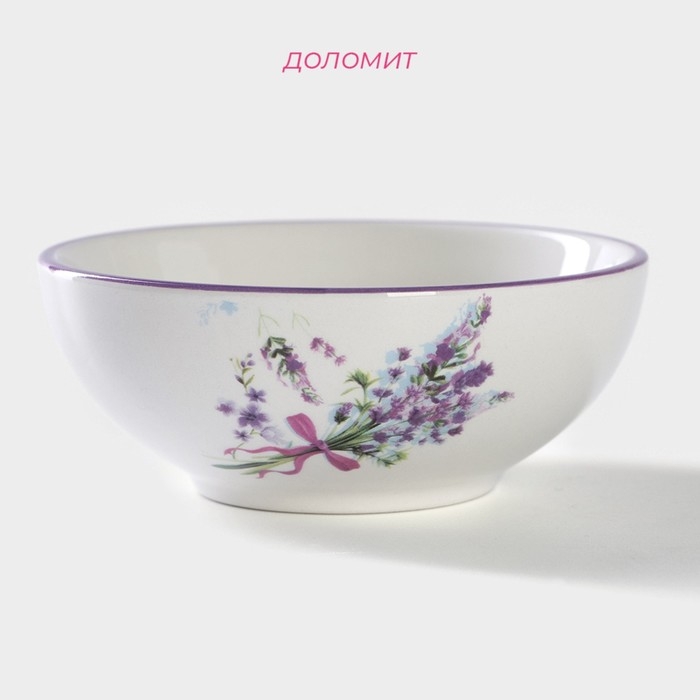 Миска Доляна &laquo;Лаванда&raquo;, 220 мл, d=11 см, цвет белый