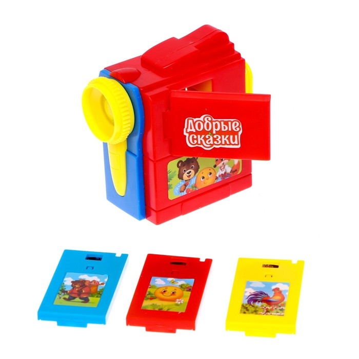 Проектор &laquo;Добрые сказки&raquo;, цвета МИКС