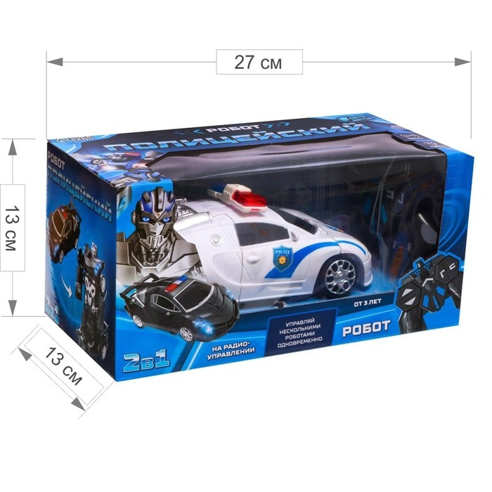Робот радиоуправляемый &laquo;Полицейский&raquo;, трансформируется, световые и звуковые эффекты