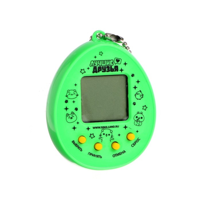 Электронная игра «Лучший друг»,168 персонажей, на блистере, МИКС Электронная игра «Лучший друг»,168 персонажей, на блистере, МИКС