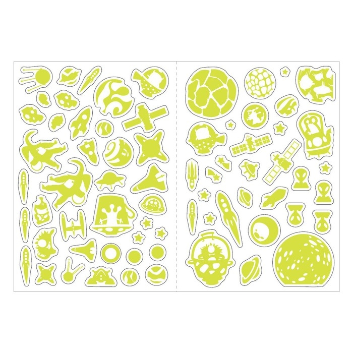 Книга со светящимися наклейками &laquo;Просторы космоса&raquo;, 70 наклеек, 4 стр.