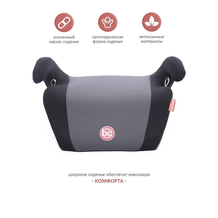 Автокресло детское бустер Delphi, группа 3, 22-36 кг, (6-12 лет) Черный Автокресло детское бустер Delphi, группа 3, 22-36 кг, (6-12 лет) Черный