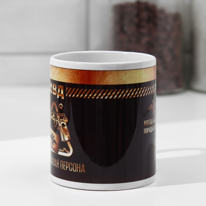 Кружка «МВД» оружие, 320 мл Кружка «МВД» оружие, 320 мл