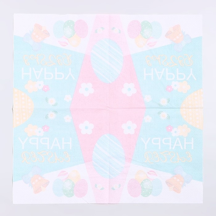 Салфетки бумажные «Счастливой пасхи» 33х33 см, набор 20 шт Салфетки бумажные «Счастливой пасхи» 33х33 см, набор 20 шт