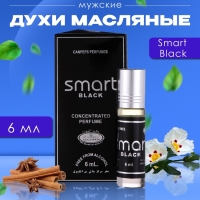 Духи масляные мужские Smart Black, 6 мл Духи масляные мужские Smart Black, 6 мл