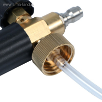 Пенообразователь, под воду, объем 1 литр, соединительный штуцер 12 мм, Пенообразователь, под воду, объем 1 литр, соединительный штуцер 12 мм,