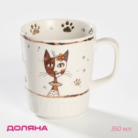 Кружка фарфоровая Доляна &laquo;Коты-аристократы&raquo;, 350 мл, цвет белый