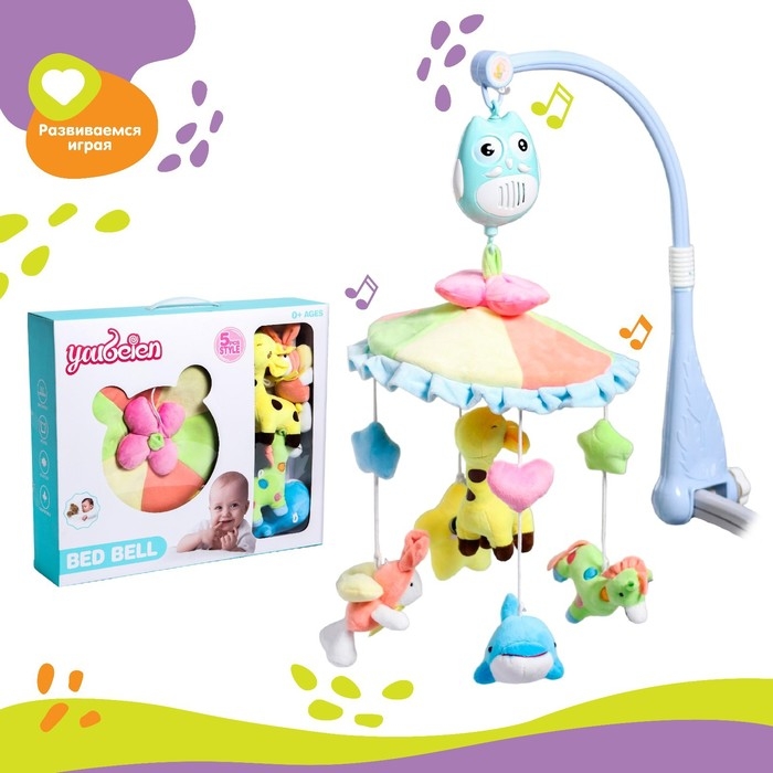 Мобиль музыкальный на кроватку &laquo;Совушка 1&raquo;, работает от батареек