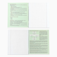 Тетрадь предметная А5, 48 л на скрепке &laquo;1 сентября: Аниме.Биология&raquo; ВД лак