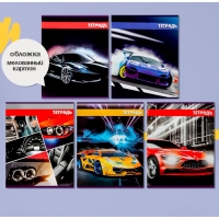 Комплект тетрадей из 5 штук, 36 листов в клетку Calligrata "Авто-1", обложка мелованный картон, блок №2, белизна 75% (серые листы) Комплект тетрадей из 5 штук, 36 листов в клетку Calligrata "Авто-1", обложка мелованный картон, блок №2, белизна 75% (серые листы)