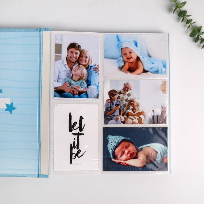 Фотоальбом на 500 фото &laquo;Наш чудесный Сыночек&raquo;