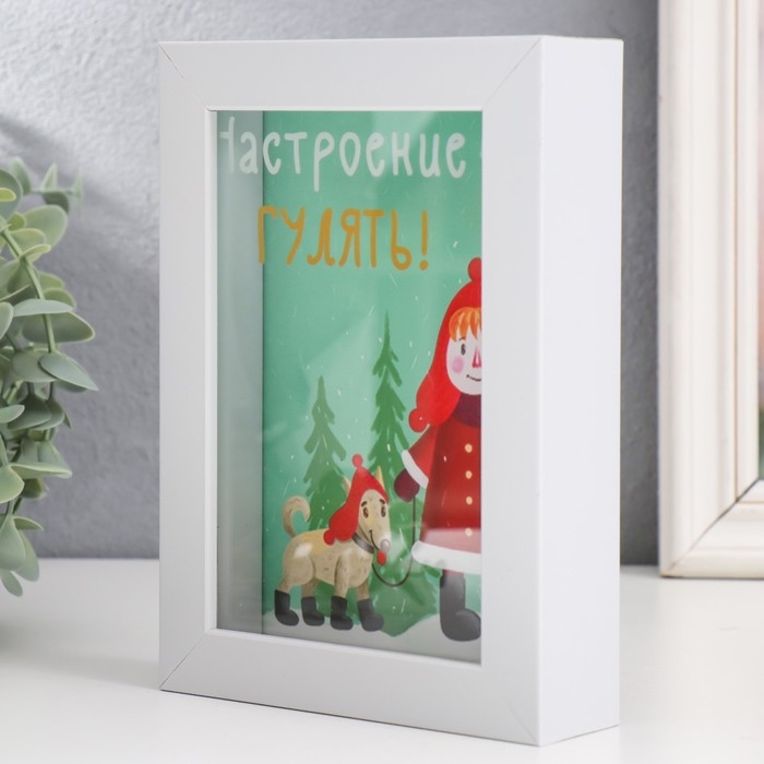 Копилка интерьерная пластик Копилка интерьерная пластик "Малышка с пёсиком. Настроение - гулять!" 17х12х3,8 см