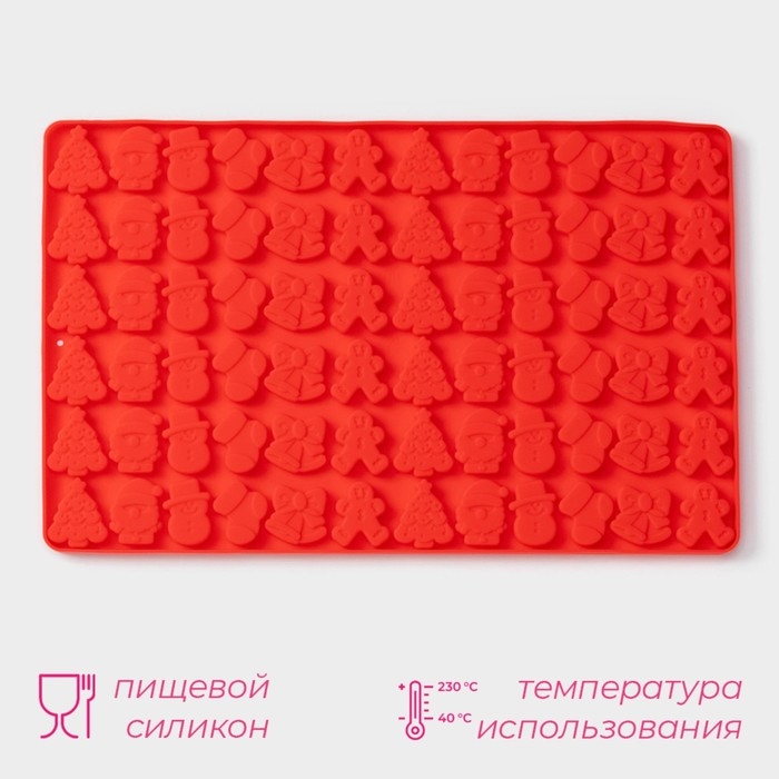 Форма для мармелада Доляна &laquo;Новогоднее настроение&raquo;, силикон, 72 ячейки, 29&times;18&times;0,6 см , цвет красный