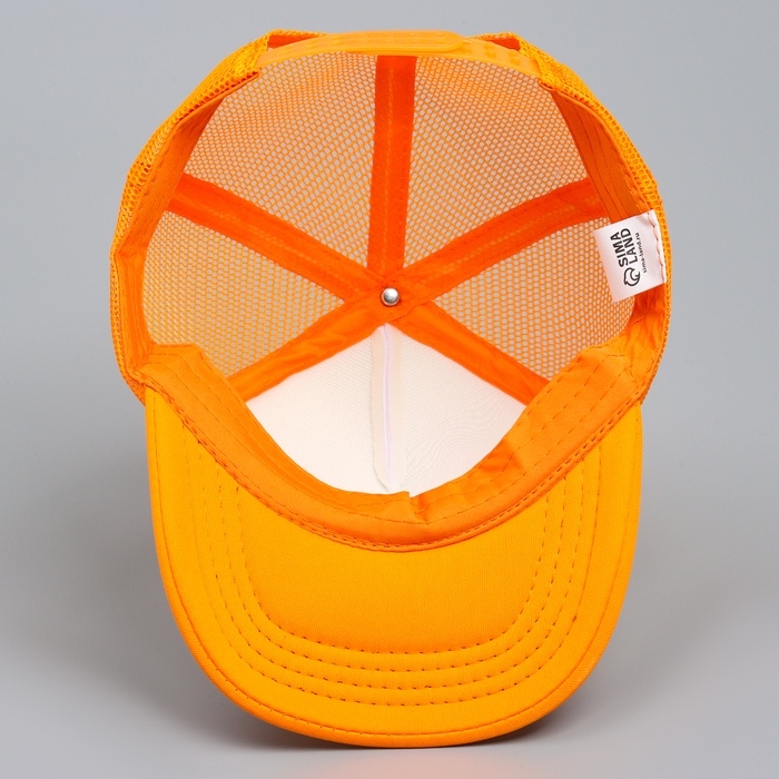 Кепка детская для мальчика с сеткой COOL YOU, цвет оранжевый, р-р 52&ndash;54, 5&ndash;7 лет