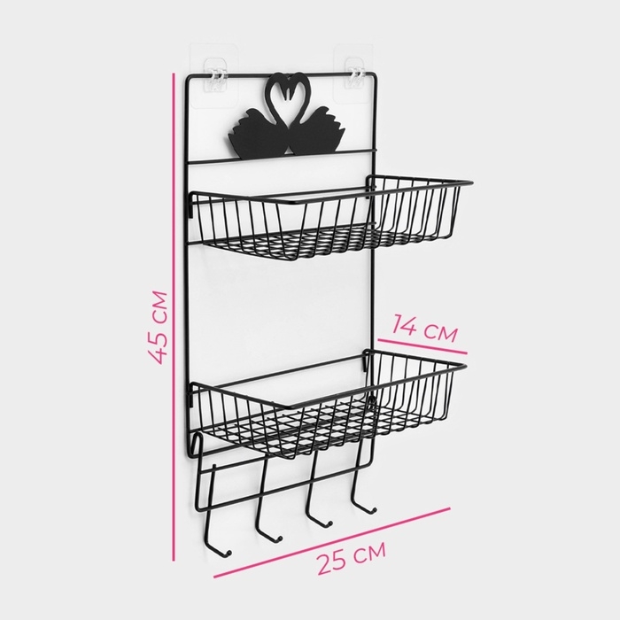 Полка для ванной Доляна, двухъярусная, 4 крючка, 47×25×14 см, чёрная Полка для ванной Доляна, двухъярусная, 4 крючка, 47×25×14 см, чёрная
